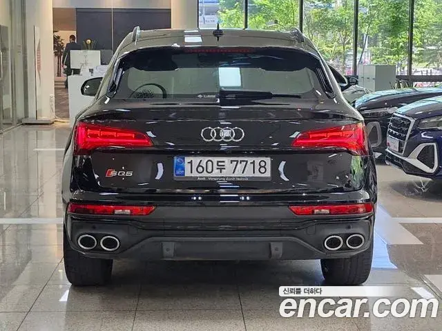 Audi SQ5 2023 — Şəkil 2/20