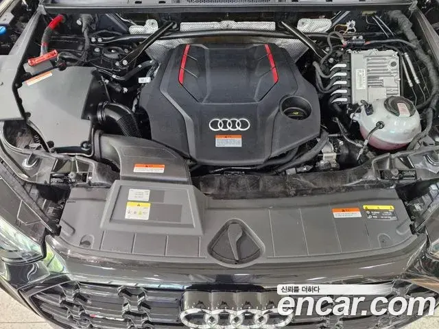 Audi SQ5 2023 — Şəkil 15/20