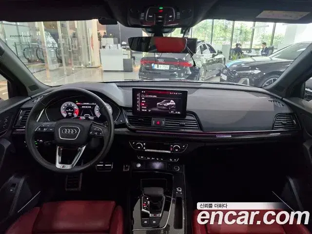 Audi SQ5 2023 — Şəkil 10/20