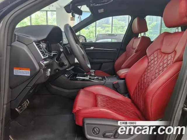 Audi SQ5 2023 — Şəkil 5/20