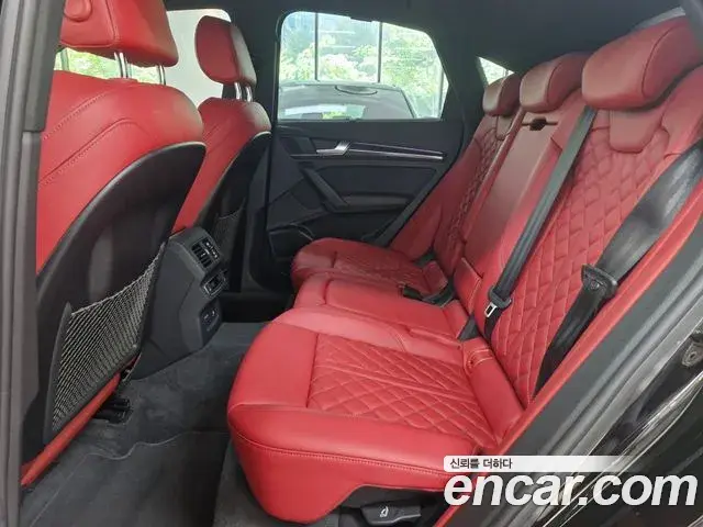 Audi SQ5 2023 — Şəkil 14/20