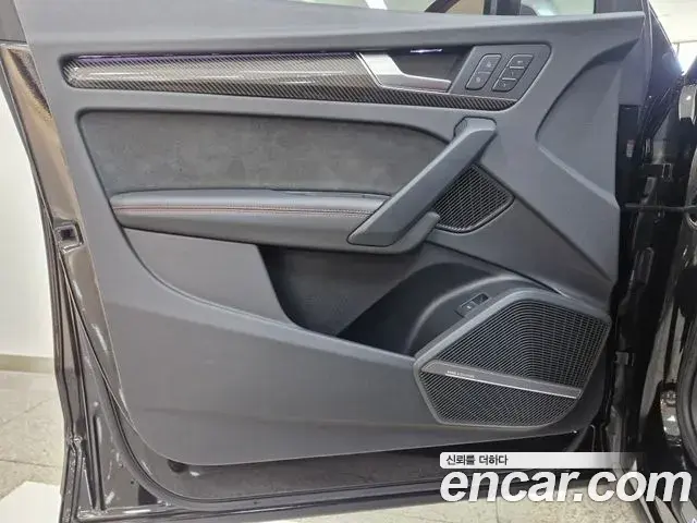 Audi SQ5 2023 — Şəkil 4/20