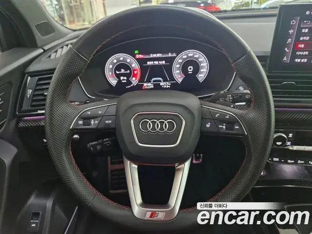 Audi SQ5 2023 — Şəkil 13/20