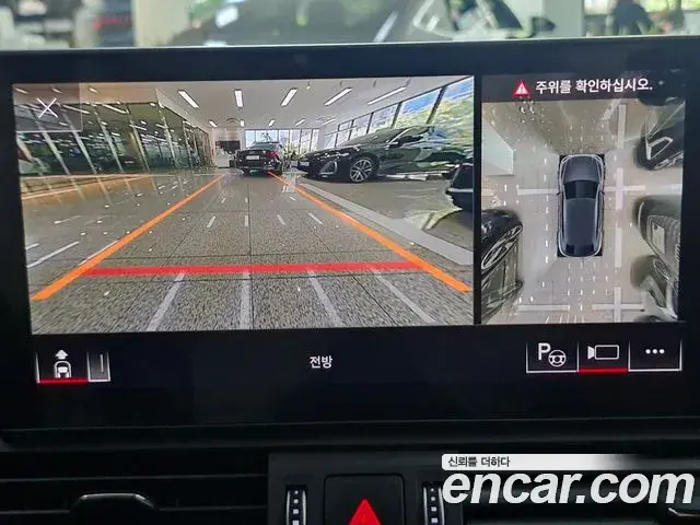 Audi SQ5 2023 — Şəkil 19/20