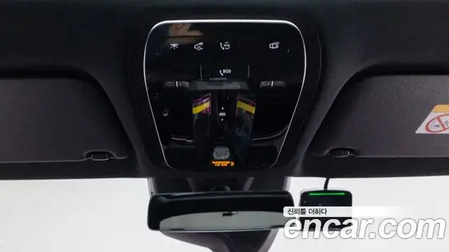 Mercedes-Benz E-Class 2025 — ფოტო 20/20