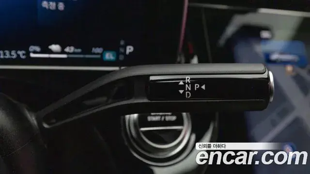Mercedes-Benz E-Class 2025 — ფოტო 4/20