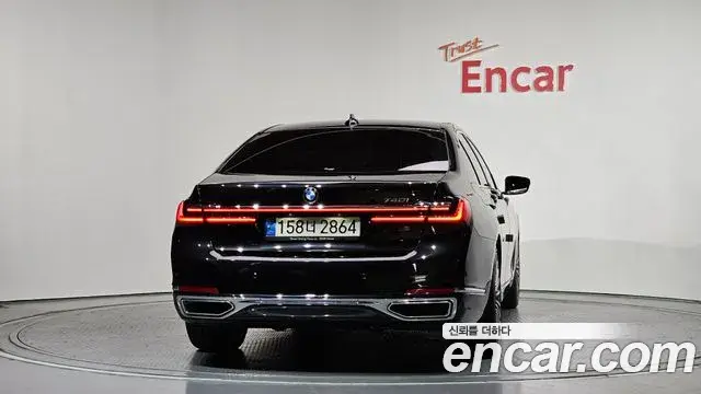 BMW 7 Series 2021 — Photo 23/34