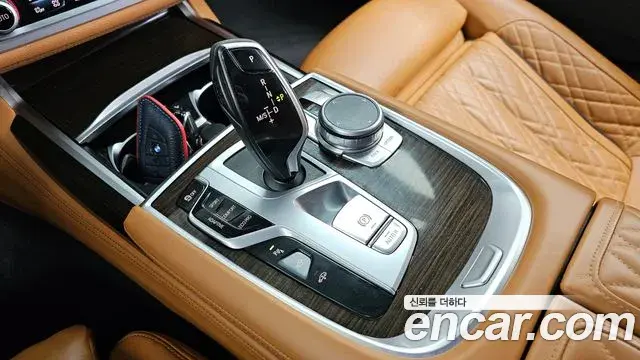 BMW 7 Series 2021 — Photo 6/34