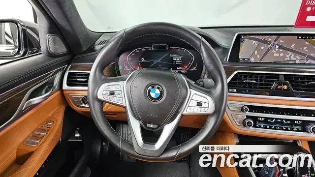 BMW 7 Series 2021 — Photo 4/34