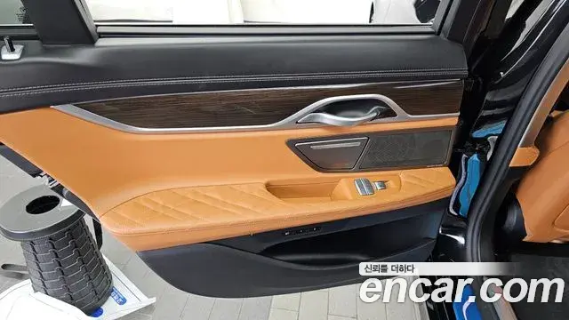 BMW 7 Series 2021 — Photo 24/34