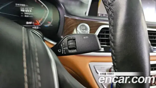 BMW 7 Series 2021 — Photo 33/34