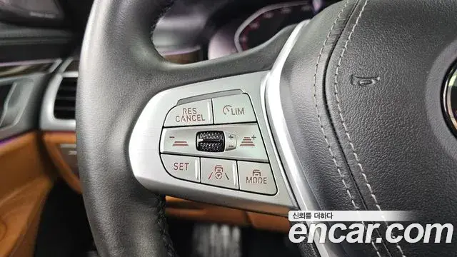 BMW 7 Series 2021 — Photo 13/34