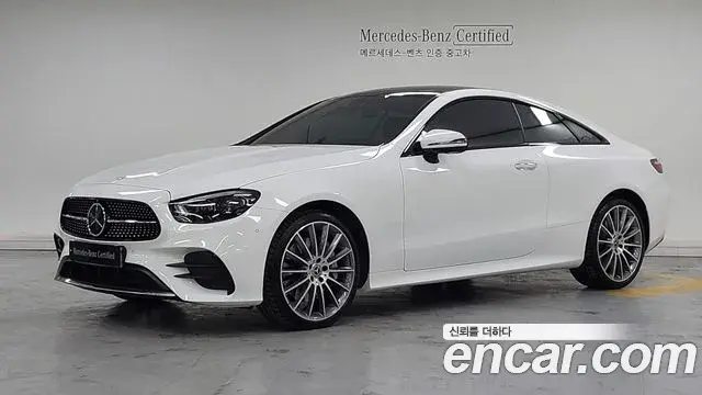 Mercedes-Benz E-Class 2023 — ფოტო 3/20