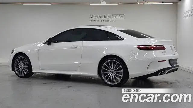 Mercedes-Benz E-Class 2023 — ფოტო 5/20
