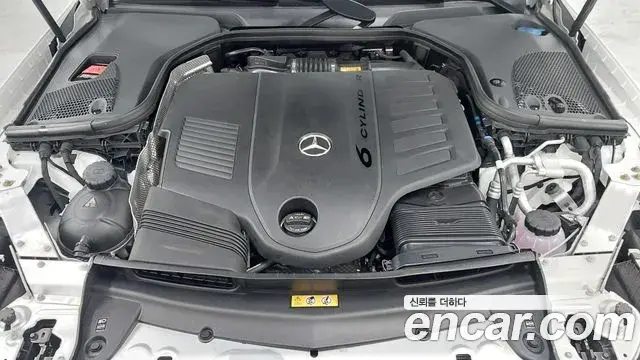 Mercedes-Benz E-Class 2023 — ფოტო 6/20
