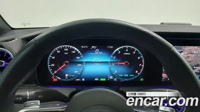 Mercedes-Benz E-Class 2023 — ფოტო 12/20