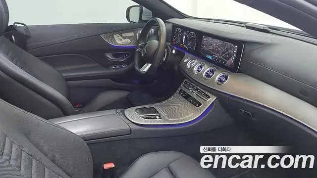 Mercedes-Benz E-Class 2023 — ფოტო 18/20