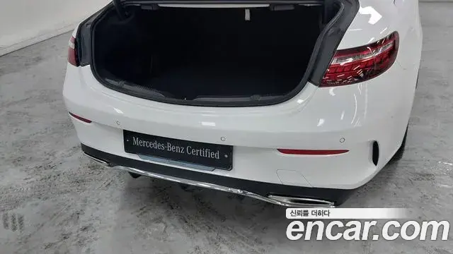 Mercedes-Benz E-Class 2023 — ფოტო 10/20