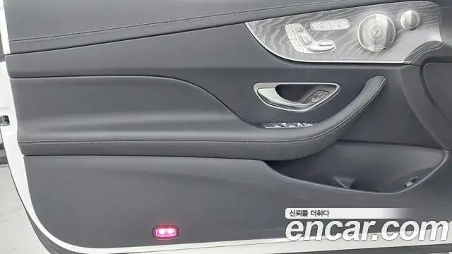 Mercedes-Benz E-Class 2023 — ფოტო 13/20