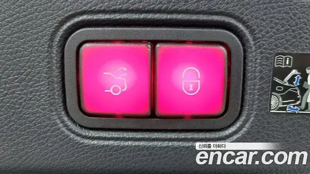 Mercedes-Benz E-Class 2023 — ფოტო 11/20