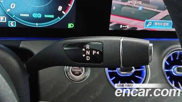 Mercedes-Benz E-Class 2023 — ფოტო 7/20
