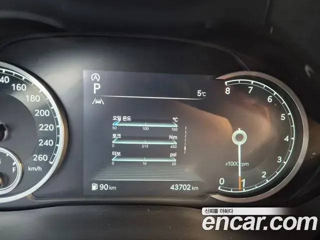 Genesis GV70 2021 — ფოტო 12/20
