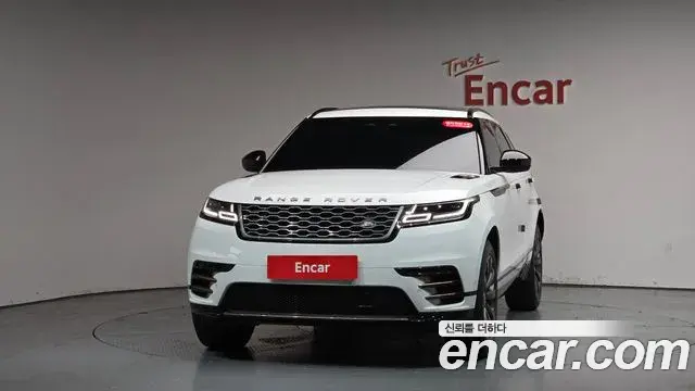 Land Rover Range Rover Velar 2023 — ფოტო 15/36