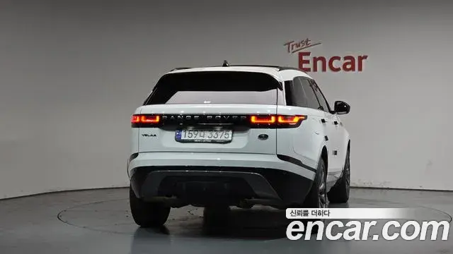 Land Rover Range Rover Velar 2023 — ფოტო 27/36