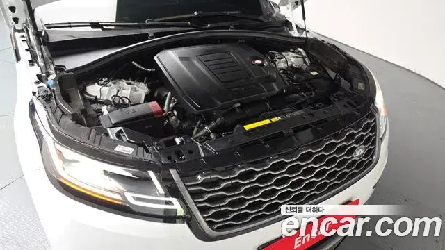 Land Rover Range Rover Velar 2023 — ფოტო 18/36