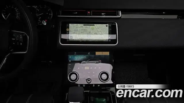 Land Rover Range Rover Velar 2023 — ფოტო 17/36