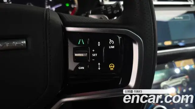 Land Rover Range Rover Velar 2023 — ფოტო 13/36