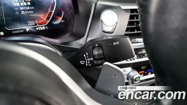BMW X4 2021 — Şəkil 4/36