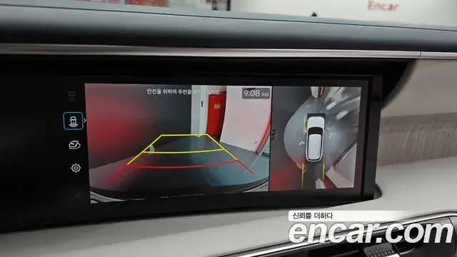 Hyundai Palisade 2025 — ფოტო 6/32