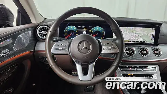 Mercedes-Benz CLS-Class 2021 — Фото 13/20