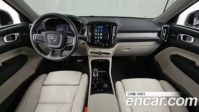 Volvo XC40 2024 — Şəkil 30/31