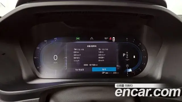 Volvo XC40 2024 — Şəkil 19/31