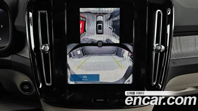 Volvo XC40 2024 — Şəkil 17/31