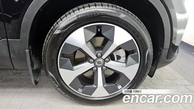 Volvo XC40 2024 — Şəkil 20/31