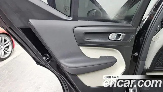 Volvo XC40 2024 — Şəkil 5/31