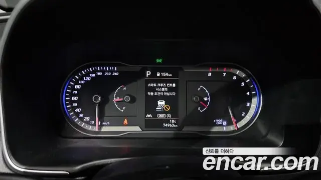 Hyundai Tucson Hybrid 2022 — Şəkil 13/30