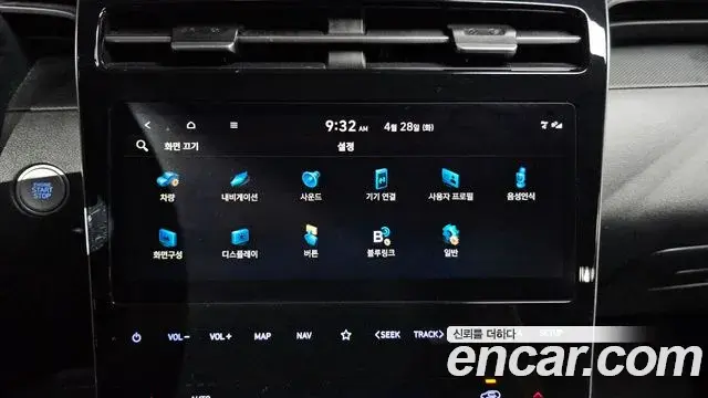 Hyundai Tucson Hybrid 2022 — Şəkil 9/30