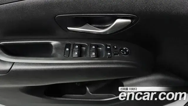 Hyundai Tucson Hybrid 2022 — Şəkil 23/30
