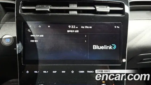 Hyundai Tucson Hybrid 2022 — Şəkil 25/30