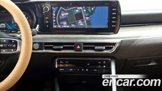 Kia K5 2020 — Şəkil 1/30