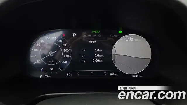 Kia The K9 2022 — Şəkil 9/20