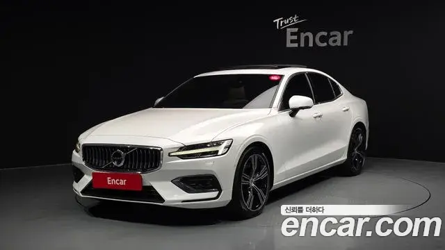 Volvo S60 2020 — Şəkil 13/40