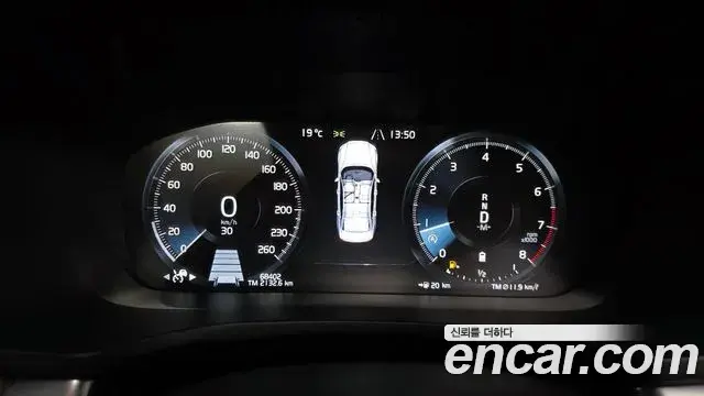 Volvo S60 2020 — Şəkil 34/40