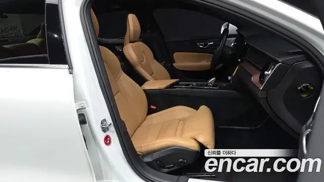 Volvo S60 2020 — Şəkil 2/40