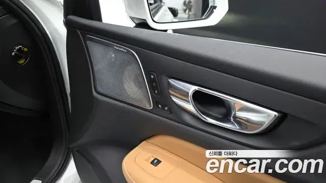 Volvo S60 2020 — Şəkil 25/40