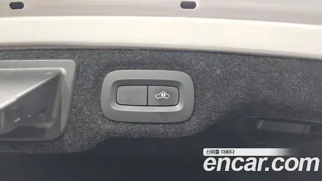 Volvo S60 2020 — Şəkil 15/40